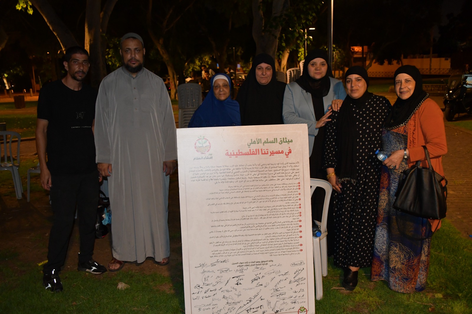 WhatsApp Image 2022-06-23 at 10.55.13 PM.jpeg